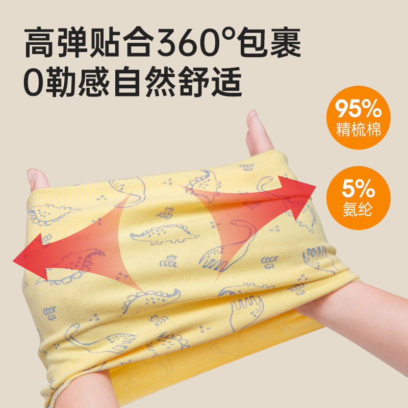 Loveable Amoy Children's Scarf Autumn and Winter Pure Cotton Class A Baby Cartoon Baby's Head Windproof Warm Neck Sleeve