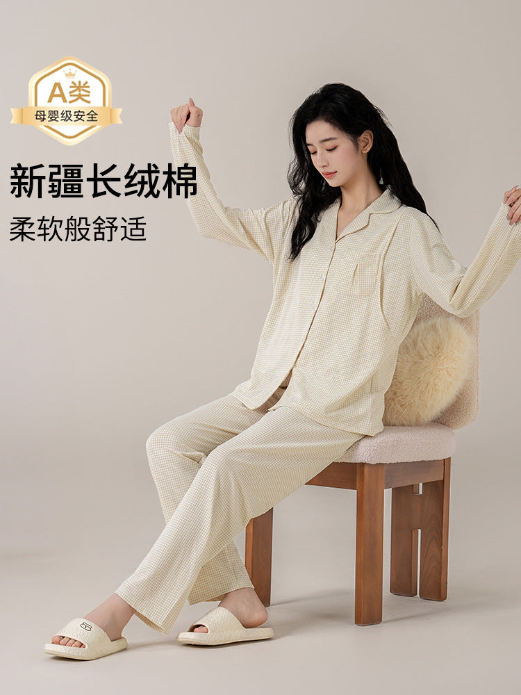Factory Direct Sales New Postpartum Clothing 7A Antibacterial Cotton Nursing Pajamas Women's Spring & Fall Postpartum Nursing Clothes Maternity Suit