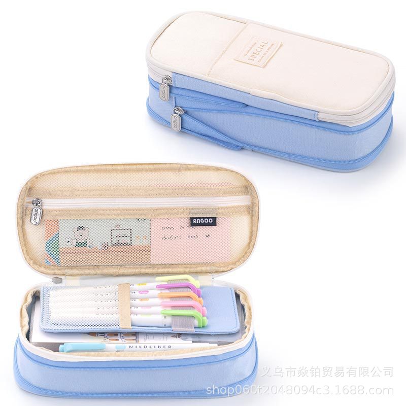 Solid Color Large-Capacity Pencil Bag for Men and Women Multi-Layer Junior High School and High School Simple Primary School Pencil Bag Stationery Box High-Value Wholesale