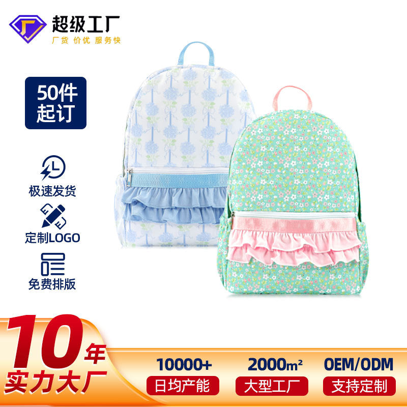 New Cross-Border Casual Backpack, Two-Layer Lace, Small Floral, Cute and Versatile School Bag, Multi-Functional and Simple for Going Out