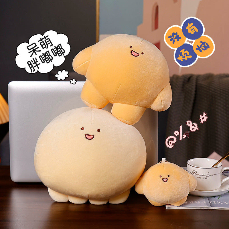Cute soft cute expression octopus pocket cross-border plush toy doll doll vent ball girl birthday gift