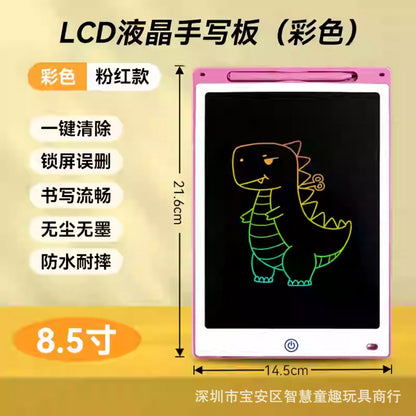Children's Drawing Board Lcd 8.5inch / 12inch Handwriting Board Small Blackboard Baby Home Graffiti Painting Digital Writing