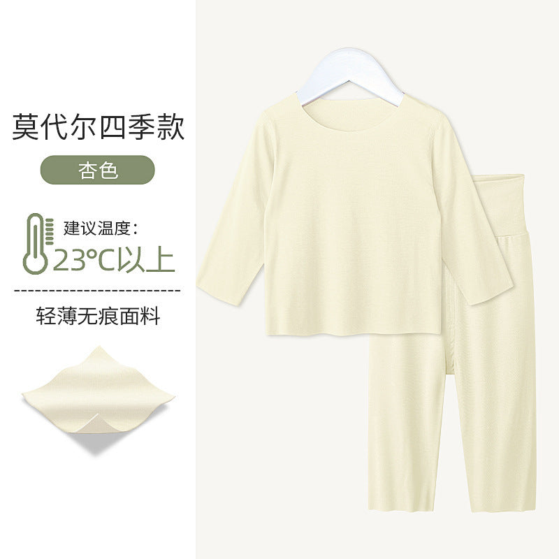 Category a Modal Infant Home Clothing Set High Waist Belly Protection Baby Long Sleeve Pajamas Air Conditioning Clothes Autumn Clothes Autumn Pants