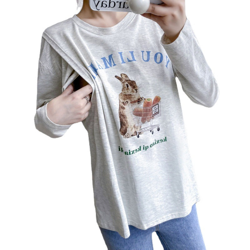 Pregnant Women's Postpartum Breastfeeding Jacket Outer Wear Moon Clothes Long Sleeve Thin T-Shirt Hot Mom's Spring and Autumn Clothes for Breastfeeding Period