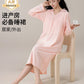 Class A confinement dress nursing nightgown spring and autumn postnatal pure cotton long dress for pregnant women to be born nursing dress trouser suit