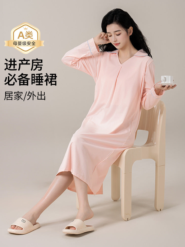 Class A confinement dress nursing nightgown spring and autumn postnatal pure cotton long dress for pregnant women to be born nursing dress trouser suit