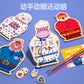 Children's Educational Threading Board, Threading Rope and Beads to Exercise Baby's Fine Finger Movement Toys, Montessori Early Education Teaching Aids
