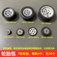 Compatible with Lego Parts Gear Technology Building Blocks Parts Small Particle Mechanical Accessories Spliced Building Blocks Bulk Parts Weighing