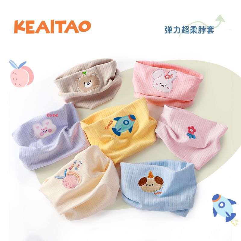 Children's Neck Warmer Autumn and Winter Fleece-Lined Warm A-Class Scarf Thickened Windproof Neck Gaiter Multifunctional Hat Neck Protector Cartoon