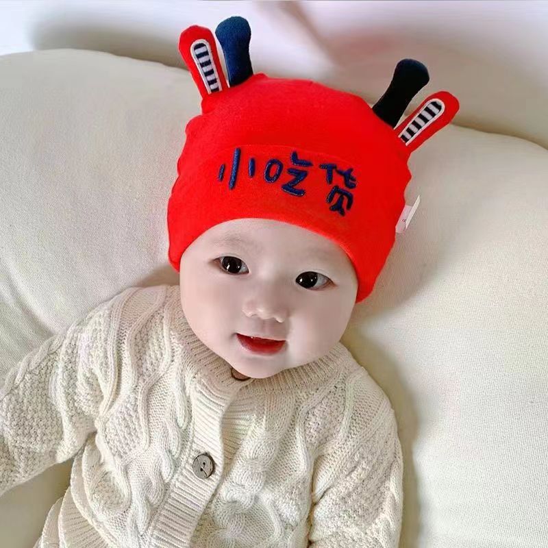 Baby Hat Spring and Autumn Pure Cotton Newborn Baby Spring and Autumn Hat Newborn Baby Boys and Girls Cute Spring Fetal Hat