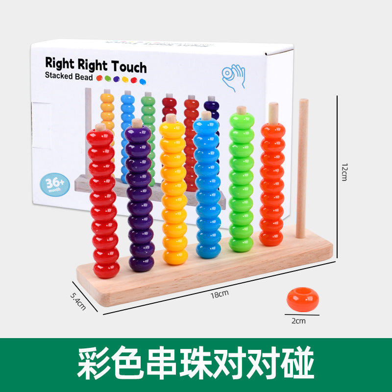 Three-Dimensional Four-Piece Chess Four-Piece Game Chess P 0.34kg Kidsren's Educational Early Education Multi-Person Toy Wooden Boxed Multi-Color