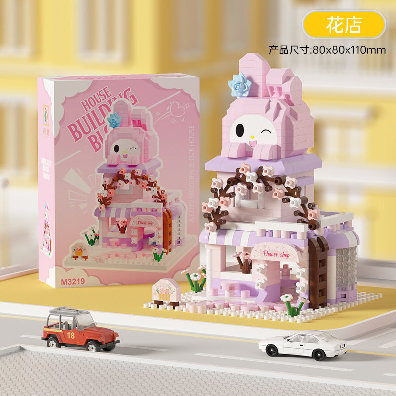 Compatible with Lego City Architecture Street View Hamburg Coffee Flower Shop Small Shop Building Blocks Children's Educational Toys Gifts