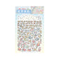 Paper Trace Puzzle Stickers Dusty Ancient Style Series Chinese Trend Creative Journal Material Collage DIY Landscaping Decoration