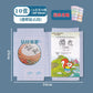 Book Leather Bag Book Cover Self-Adhesive Transparent Plaid Primary and Secondary School Textbook Protective Cover A4/16K/32K Cutting-Free Book Film