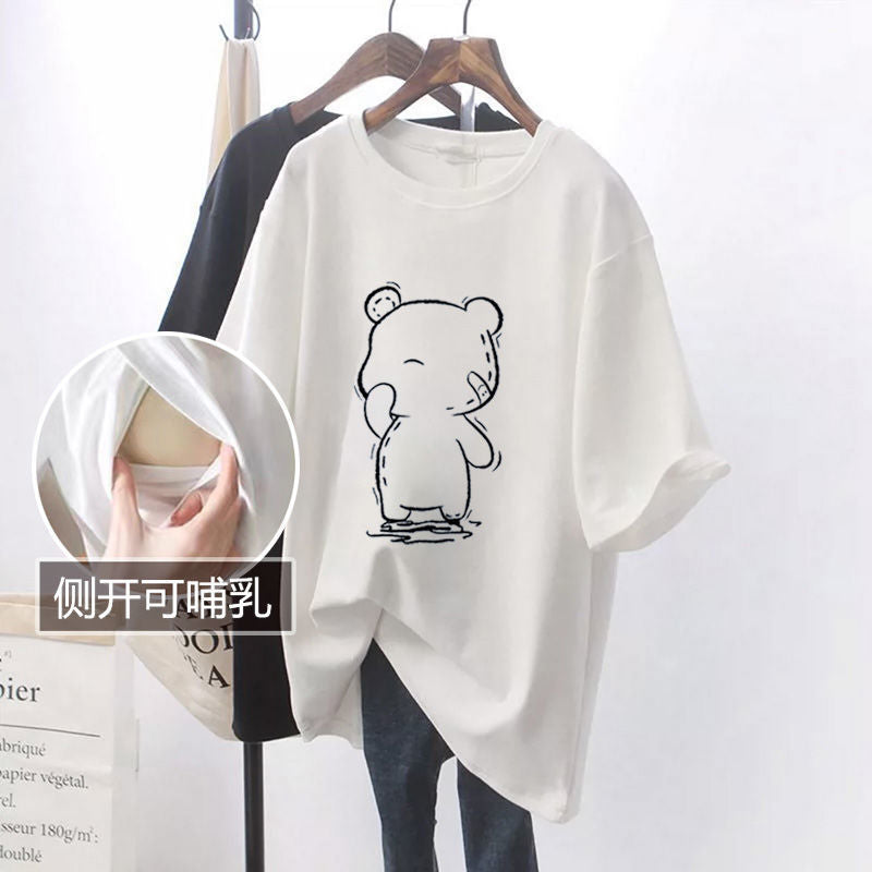 Nursing Tops, Summer Mid-Length Short-Sleeved Side-Opening T-Shirts, Simple and Versatile Nursing Clothes, Summer Clothes for Hot Moms When Going Out