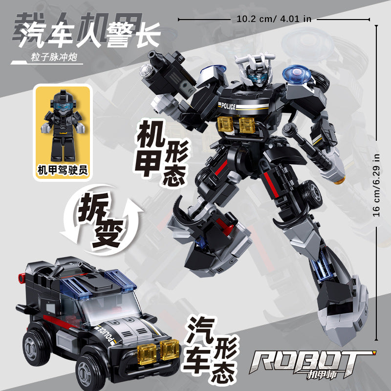 Little Luban Building Blocks Children's Educational Assembled Car Model Transforming Mecha Robot Compatible with Lego Boy Toys