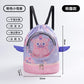 Children's Swimming Storage Bag Dry and Wet Separate Waterproof Wash Storage Bag Student Children's Cute Beach Backpack