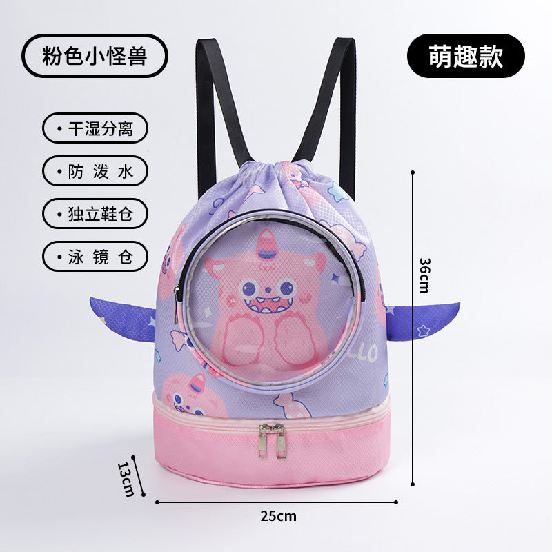 Children's Swimming Storage Bag Dry and Wet Separate Waterproof Wash Storage Bag Student Children's Cute Beach Backpack