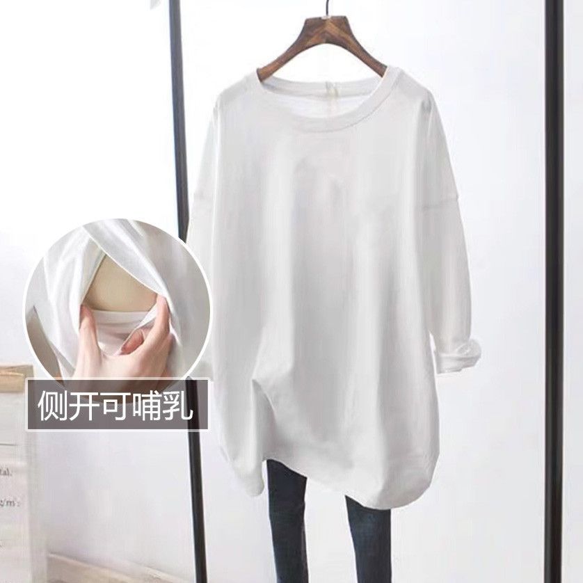 Breastfeeding Clothes Spring and Autumn Long Sleeve Top T-Shirt Breastfeeding Clothes Going Out Hot Mom Pregnant Women Breastfeeding Clothes