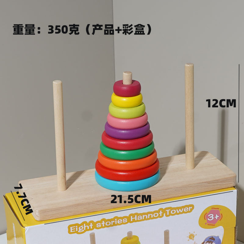 Hanoi Tower for Primary School Students 10 Layers 8 Large 5 Medium 10 Layers Hanrotoro Kidsren's Educational Thinking Training Toys