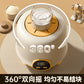 Intelligent electric milk shaker baby baby electric mixer milk machine household constant temperature milk mixer automatic milk shaking