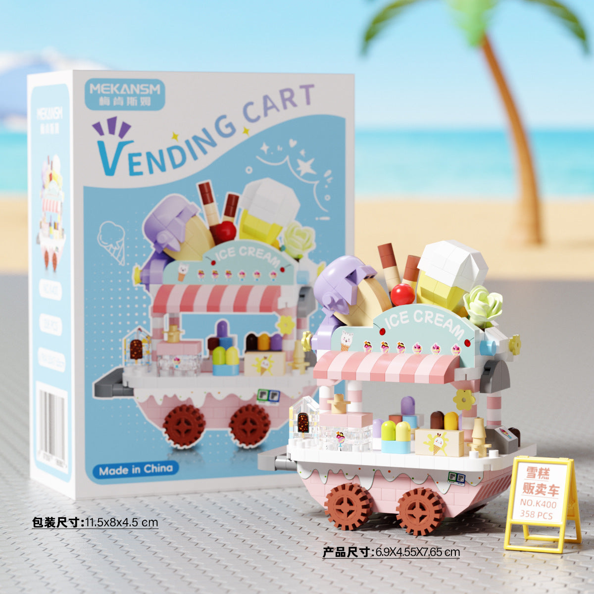 Compatible with Lego City Architecture Street View Hamburg Coffee Flower Shop Small Shop Building Blocks Children's Educational Toys Gifts