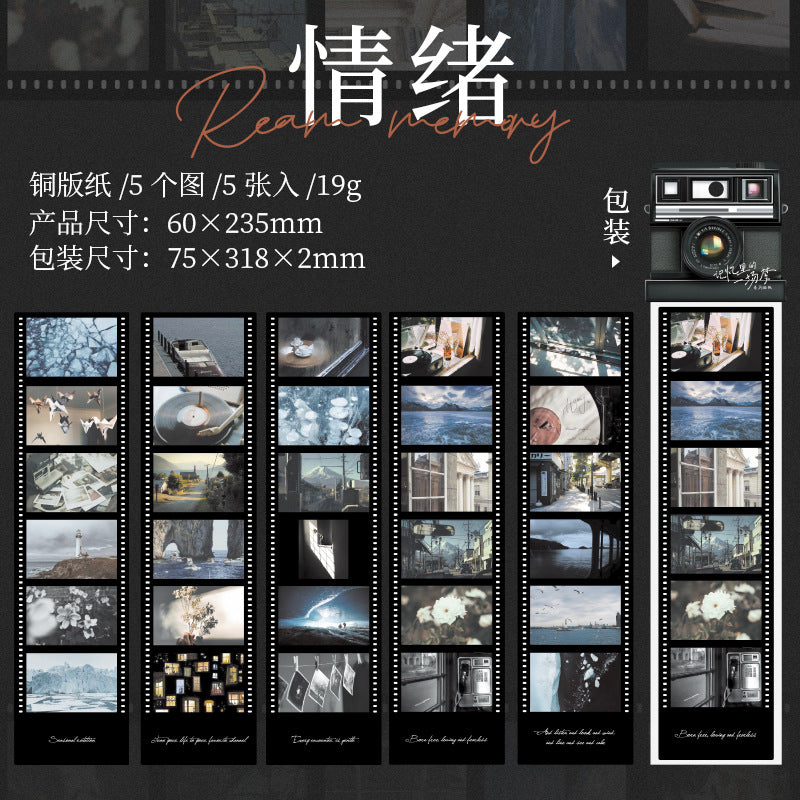 A Dream in Memory Film Film Stickers Retro Old Film Film Strips Handbook Collage Basics