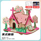 Wooden Reasons Children's Girls Assembled Handmade Ornaments diy Assembled Cabin Model Building Blocks Head Small House Puzzle