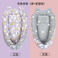 Baby Bed Bed Neonatal Bionic Sleeping Bed Safety Crib Baby's Anti-startling and Anti-pressure Sleeping Baby's Nest