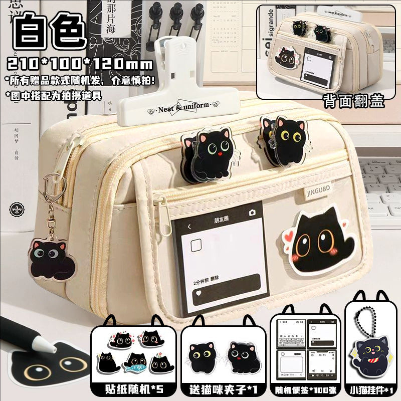 Cat Pencil Case, High Aesthetic Value, Large Capacity, Ins-Style Transparent Korean Version Storage Bag, Cool Black Style Stationery Bag for Study and Office Use
