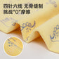 Loveable Amoy Children's Scarf Autumn and Winter Pure Cotton Class A Baby Cartoon Baby's Head Windproof Warm Neck Sleeve