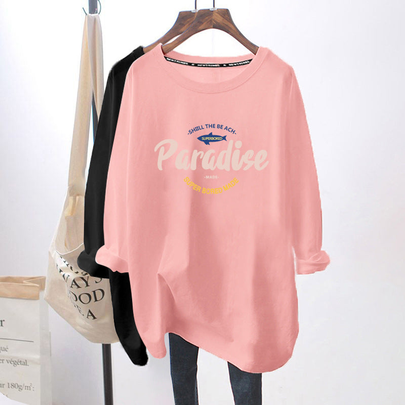 Breastfeeding Top Hot Mom Autumn and Winter Fashion Long Sleeve T-Shirt Base Shirt plus size Women's Breastfeeding Period Clothes Spring Clothes