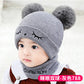 Factory direct supply knitted cap net red explosion children's cap fur ball cap baby ear warm cap wholesale custom hat