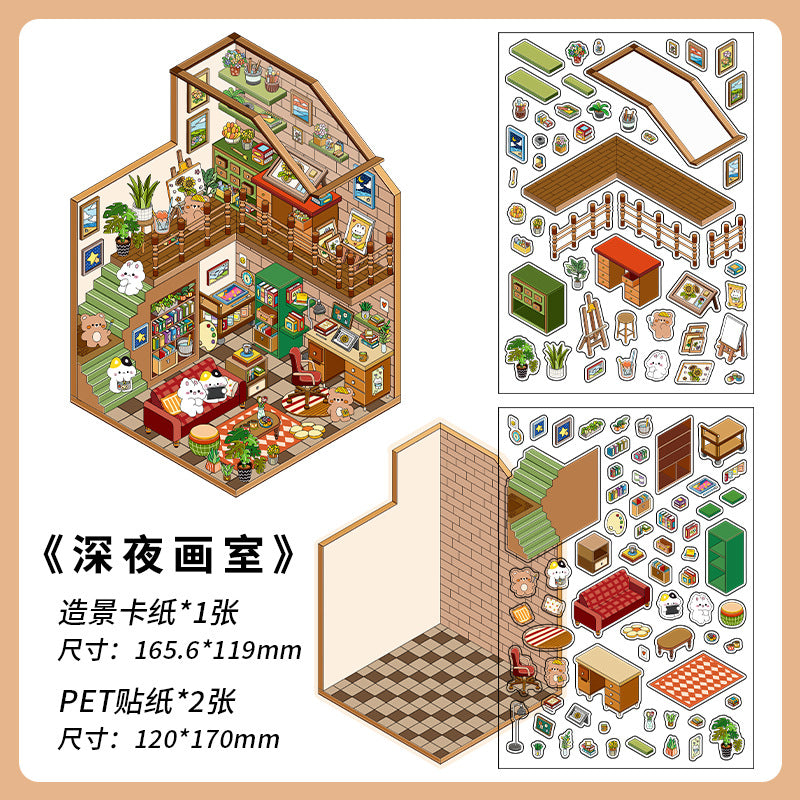 Infeel.Me Landscaping Stickers My Little House Series Miniature Three-Dimensional No-Cut Scene Handbook Quiet Book