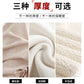 Lamb Fleece Pregnant Women's Pants Autumn and Winter fleece-lined Outer Wear Loose Dipping Wide-leg Pants New Non-abdominal Glutinous Rice Pants