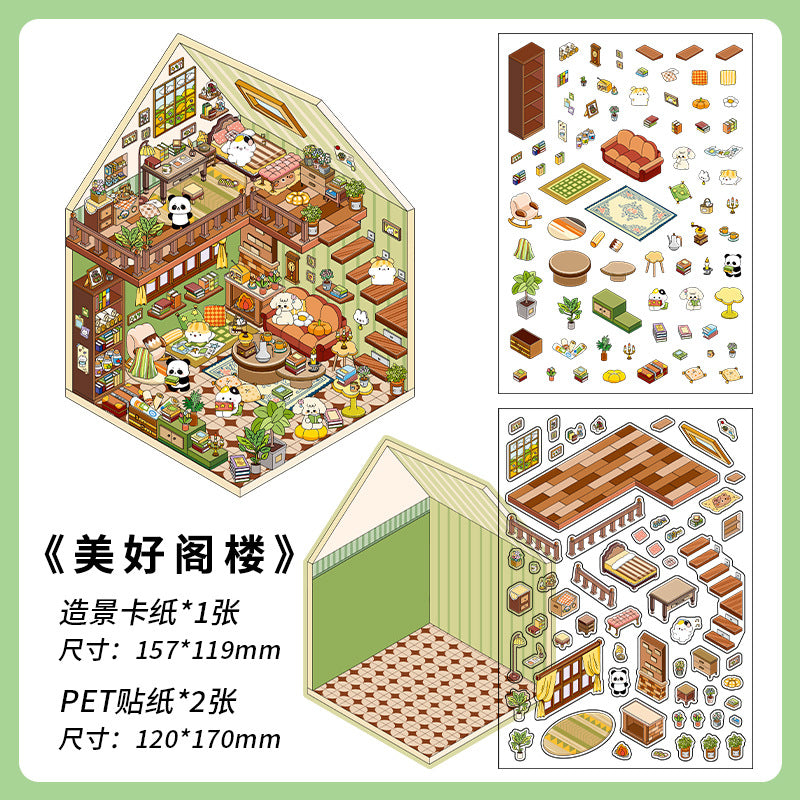 Infeel.Me Landscaping Stickers My Little House Series Miniature Three-Dimensional No-Cut Scene Handbook Quiet Book