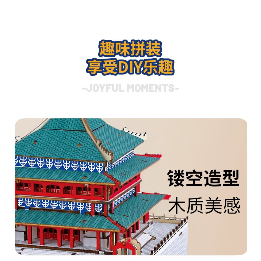 Three-Dimensional Puzzle Ancient Style 3D Model Building Assembled Wooden Kidsren's Educational House Toy Building Blocks Temple of Heaven Mortise and Tenon