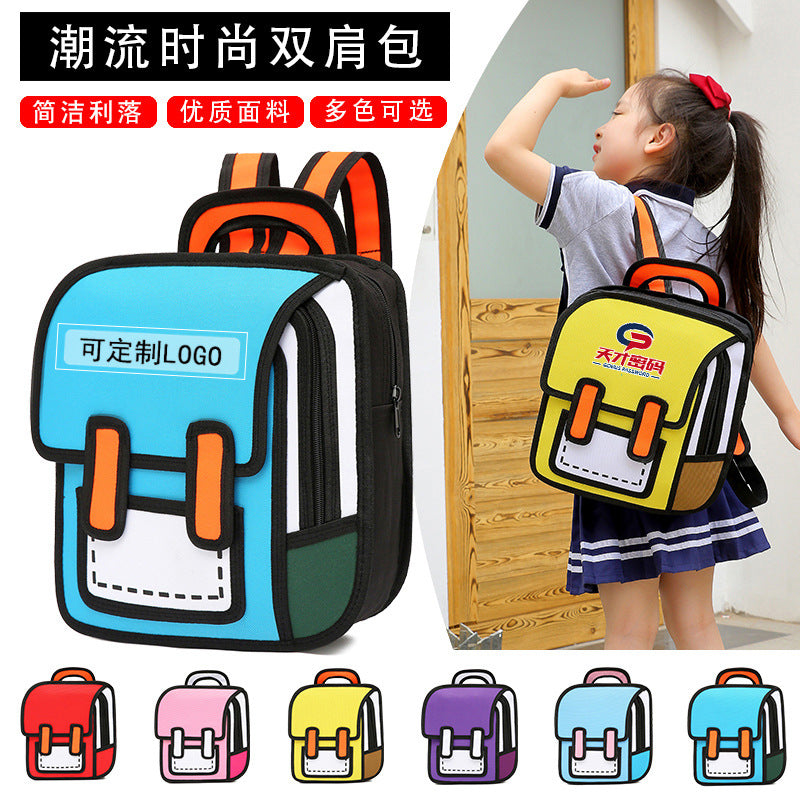 2025 New Primary School Student Schoolbags, Large-Capacity Personalized Backpacks for Boys and Girls, Trendy and Fashionable Three-Dimensional Kindergarten Schoolbags