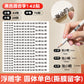 Crystal Label Tear-Off Film with Name Stickers Transparent Name Stickers Waterproof and Oil-Proof Uv Transfer Pencil Kindergarten Stickers