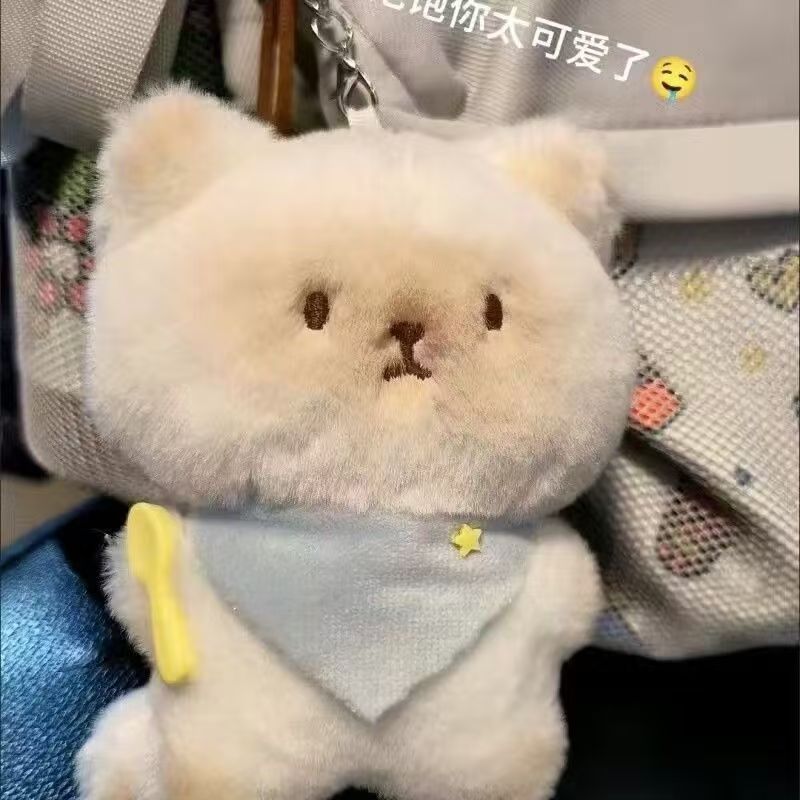 Squeaking Dry Rice Xiao Mao Pendant High Color Value Cute Doll Plush Doll Bag Bag Girlfriend Gift Keychain