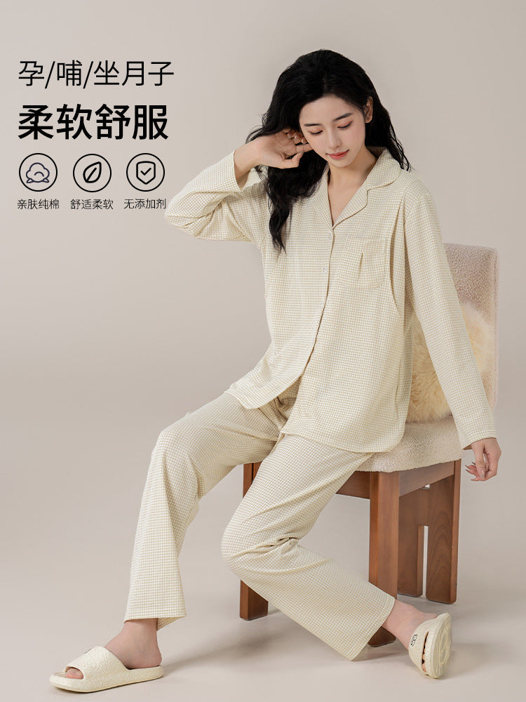 Factory Direct Sales New Postpartum Clothing 7A Antibacterial Cotton Nursing Pajamas Women's Spring & Fall Postpartum Nursing Clothes Maternity Suit