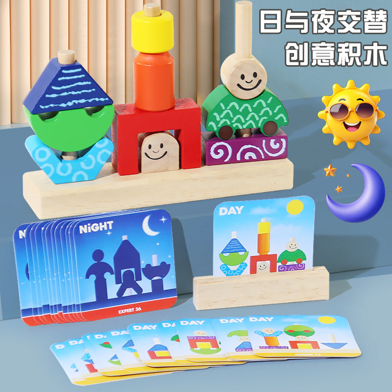 Children's Creative Spelling Day and Night Building Blocks Early Education Enlightenment Shape Cognition Hand-eye Coordination Educational Toys for Boys and Girls