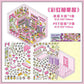 Infeel.Me Extra Large Scenery Stickers Today's Business Hours Open - Part Twelve DIY Journal Scene Stickers