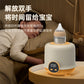Intelligent electric milk shaker baby baby electric mixer milk machine household constant temperature milk mixer automatic milk shaking