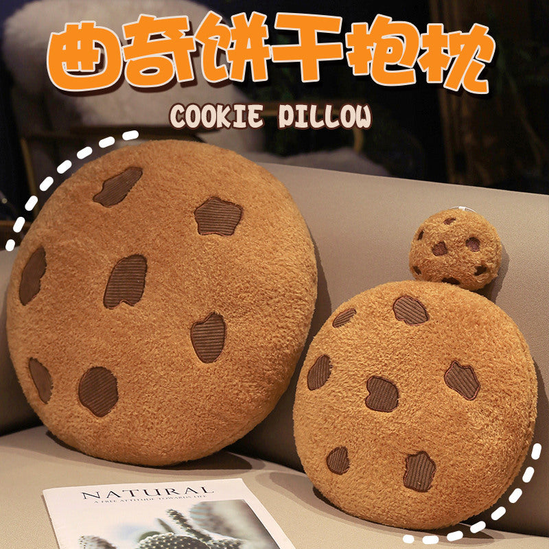 Ins Cute Cookie Pillow Cross-border Plush Toy Creative Snack Pillow Living Room Bedroom Nap Pillow