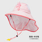 Children's Sunscreen Hat Summer Anti-UV Sun Hat for Boys Breathable Big Brim Girl's Fisherman Hat Sun Hat Thin
