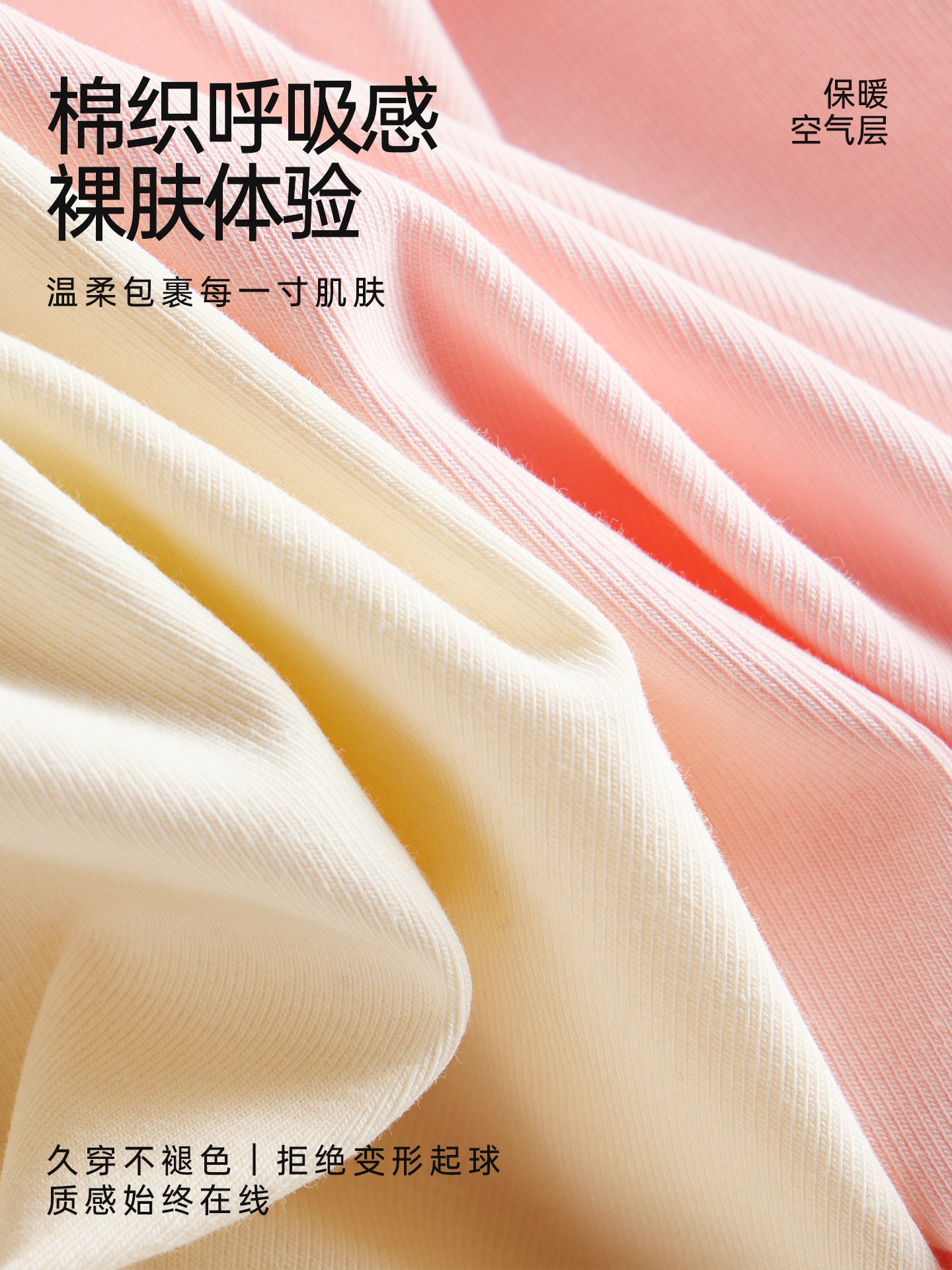 Pure Cotton Maternity Autumn Pants That Don'T Squeeze the Belly, Large Size Inner Wear for Autumn and Winter, Cotton Thermal Pants, Pregnancy Warm Underpants, Home Pants