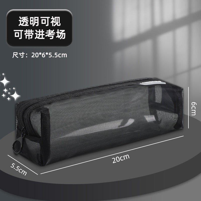 Mesh Large-Capacity Pencil Case, Transparent Double-Layer Student Exam Zipper Stationery Storage Bag, Three-Layer Stationery Bag