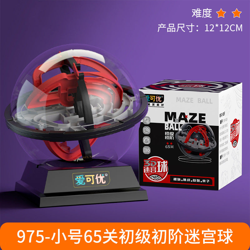 Cross-Border 3D Stereo Rubik's Cube Maze Walking Ball Toy Kidsren's Educational Play to Develop Concentration Balance Ball Maze Ball