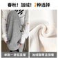 Pregnant women's pants texture soft waxy striped pants autumn high waist drape feeling lazy relaxation feeling niche straight leg pregnant women